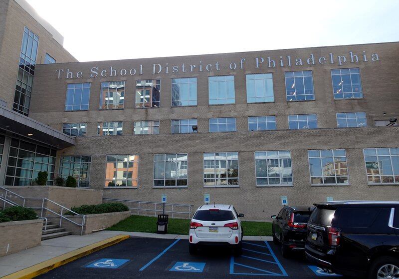 A building with “The School District of Philadelphia” on it.