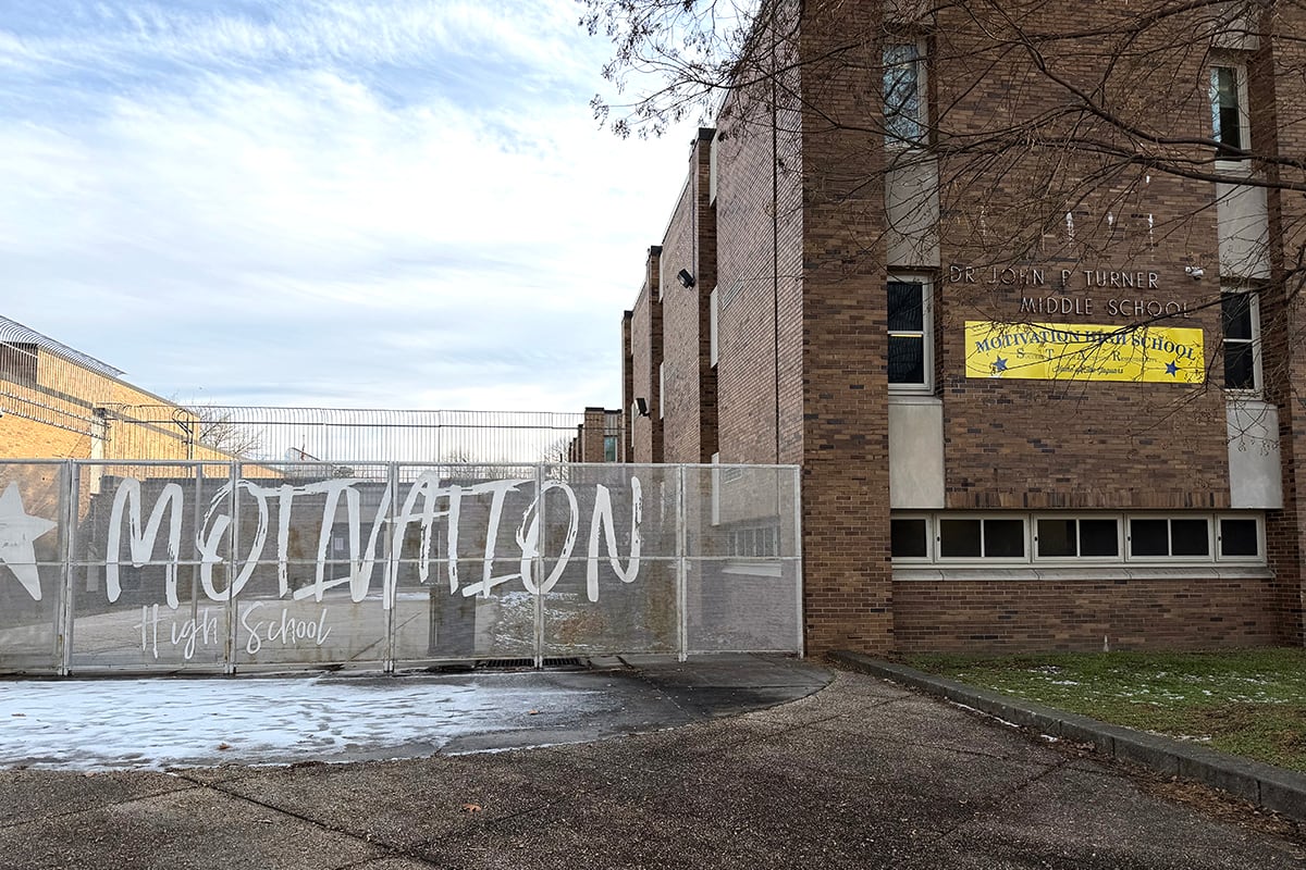 Exterior of a brick school building.