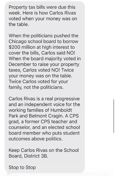 Screenshot of a text message