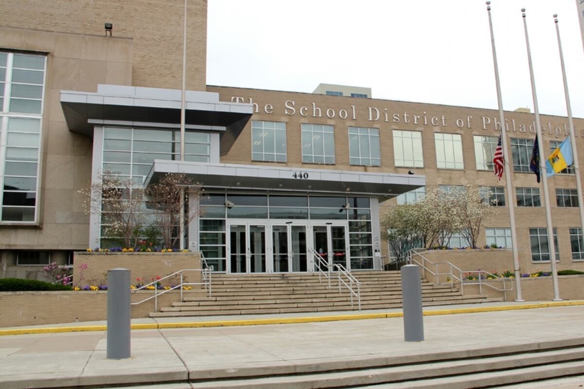Exterior of The School District of Philadelphia
