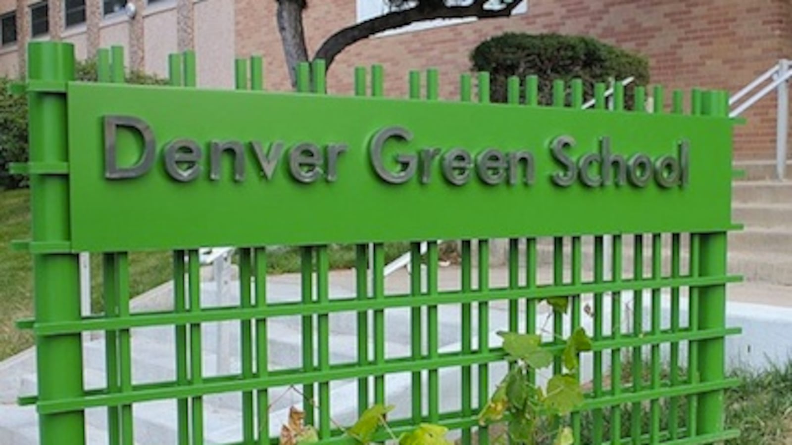 Under a just-announced Gates Foundation grant, leaders at schools such as the Denver Green School will be paired with successful leaders from other schools to boost performance.