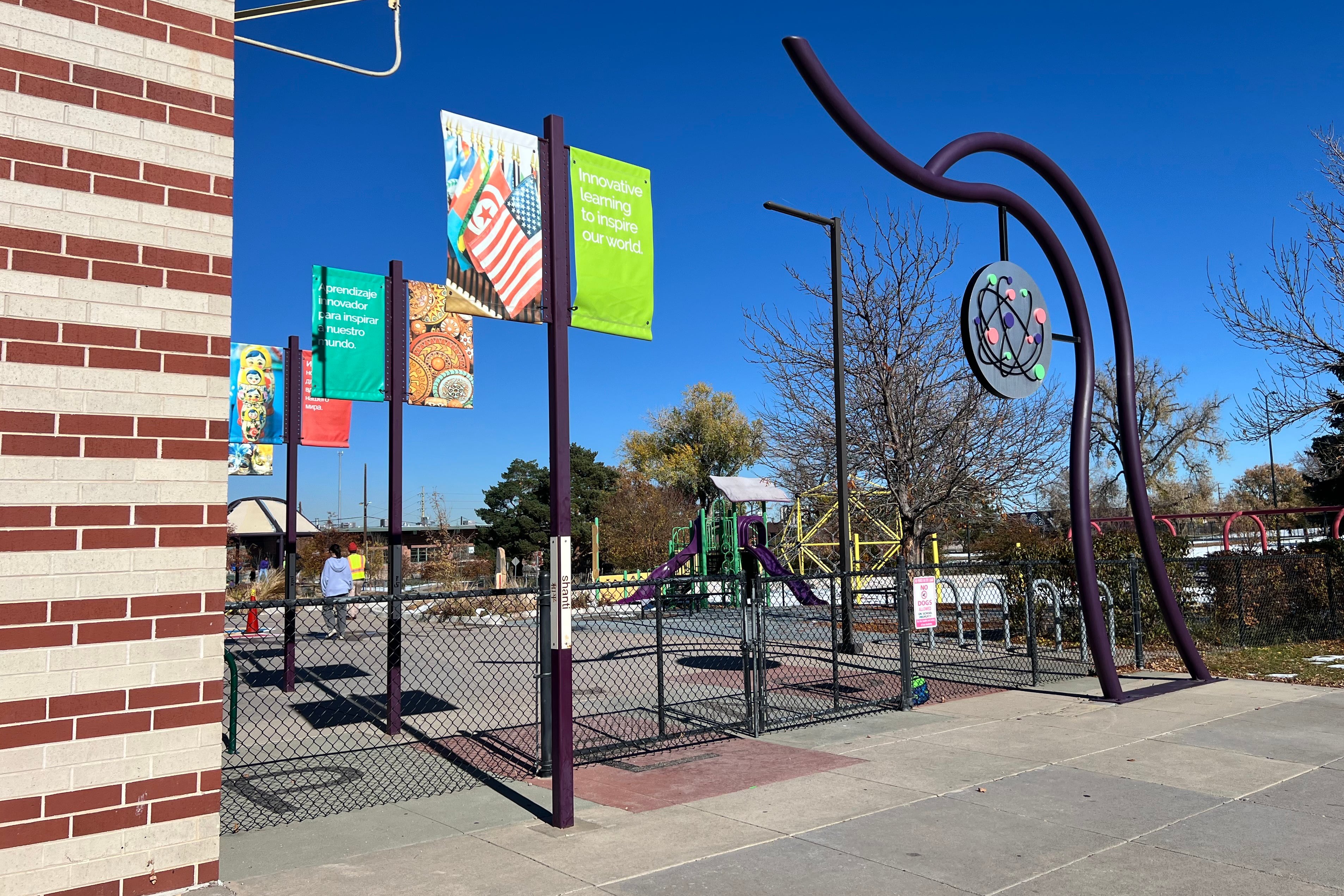 An empty school playground outside on a sunny day.