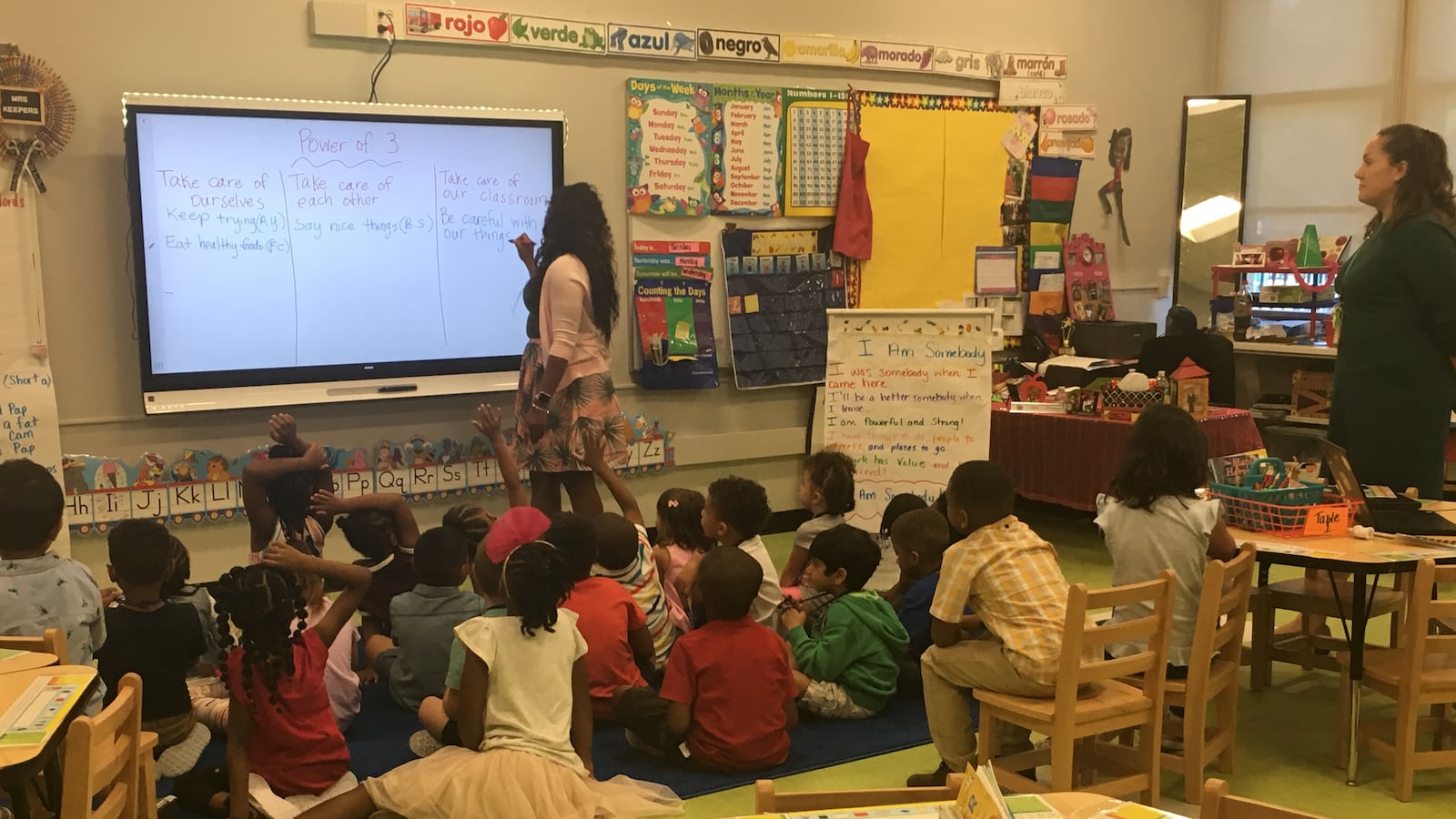 Kindergarten at Bronzeville Classical