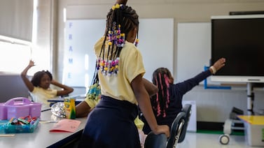 What advice do you have for new teachers?