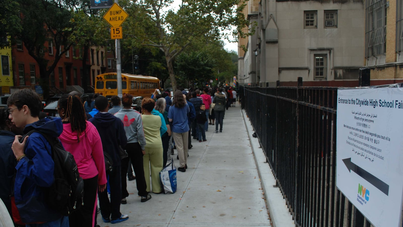 Students outside a high school fair at Brooklyn Tech in 2014