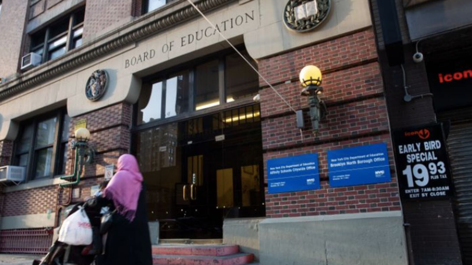 131 Livingston St. in Downtown Brooklyn, where Special Education impartial hearings are held.