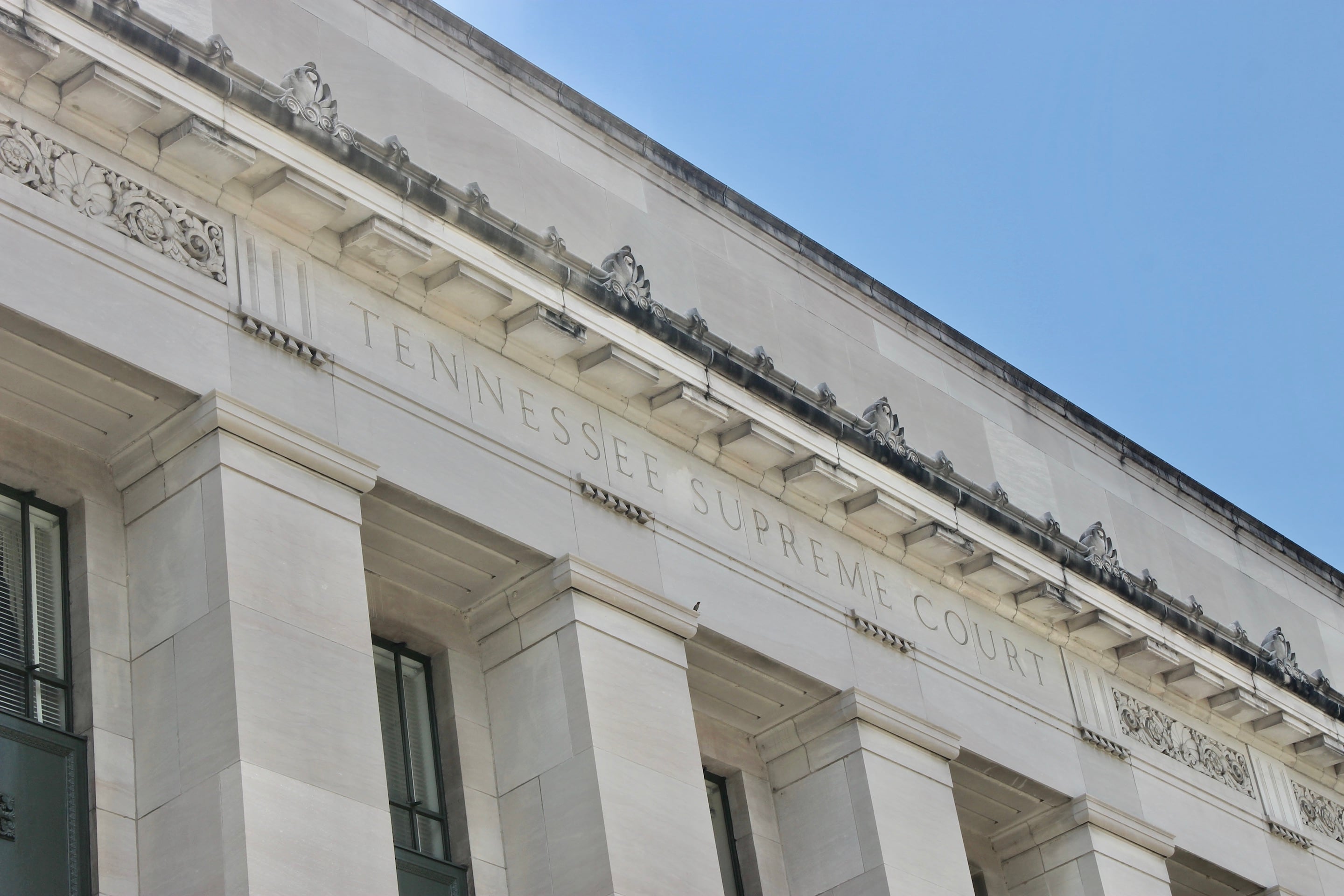 Photo of Tennessee Supreme Court building