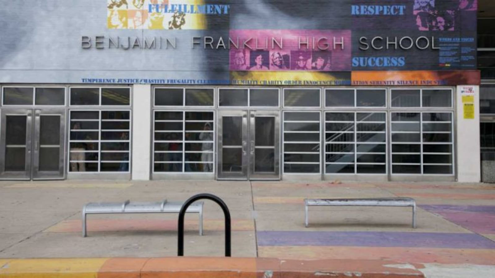 Exterior of Benjamin Franklin High School.